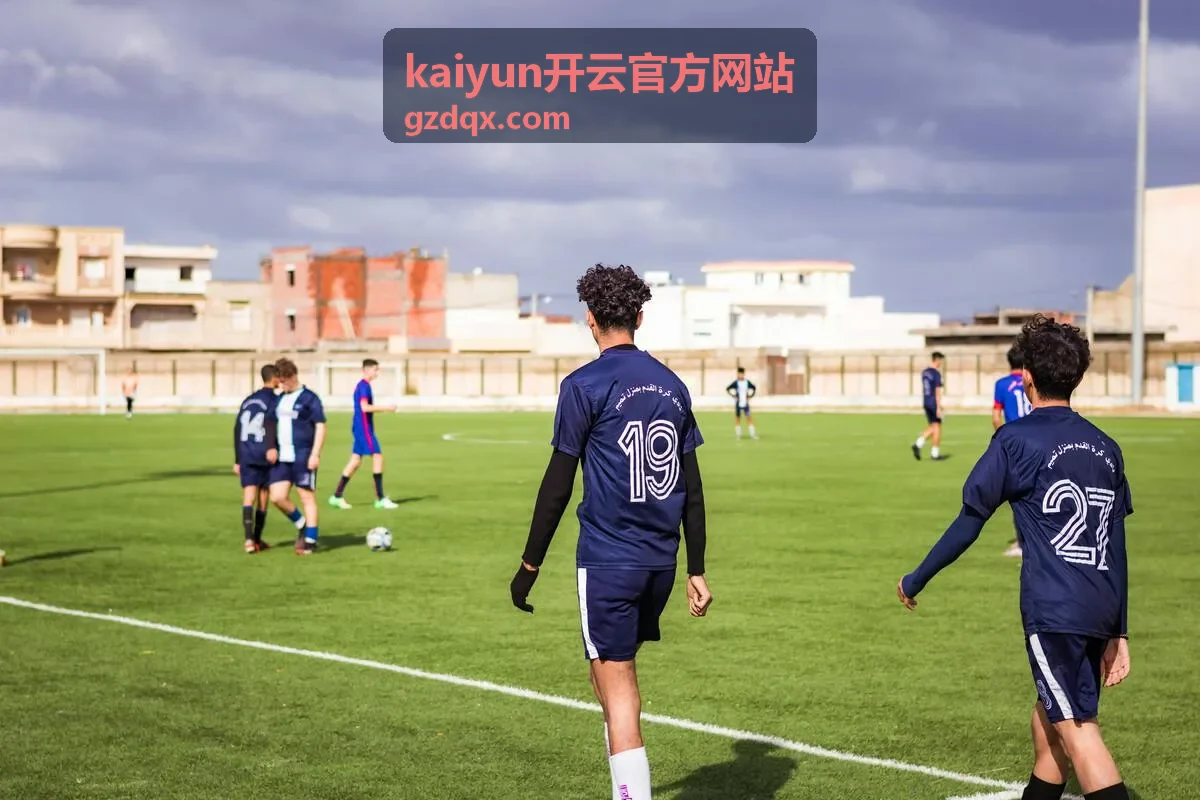 kaiyun开云官方网站内容合集主视觉