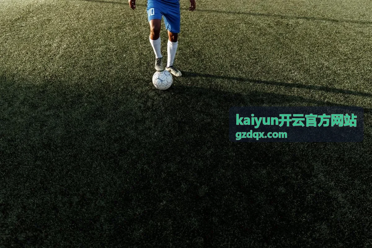 kaiyun开云官方网站账号注册说明封面图